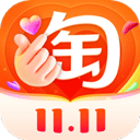 成品人直播网站有哪些 v3.3.2 官方网站入口